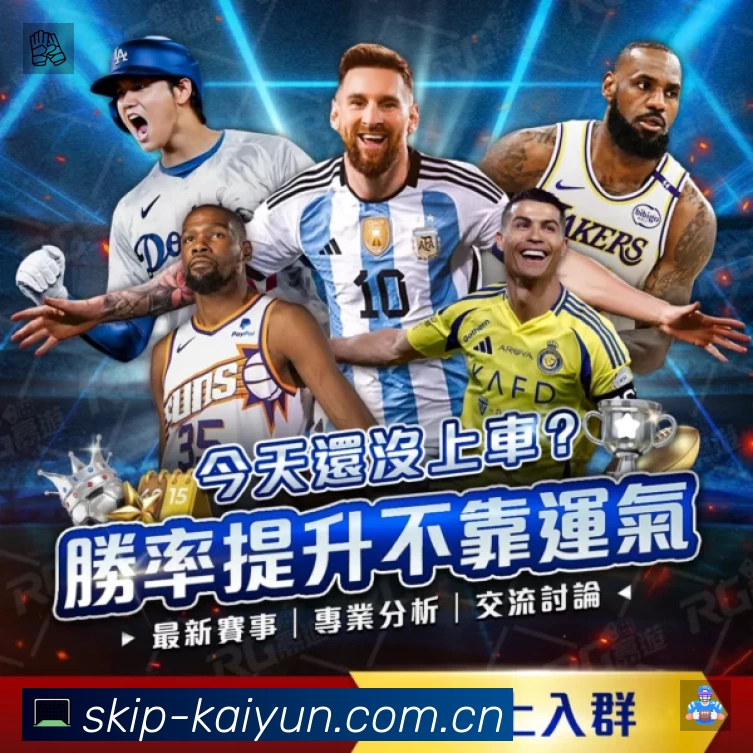 数据分析功能