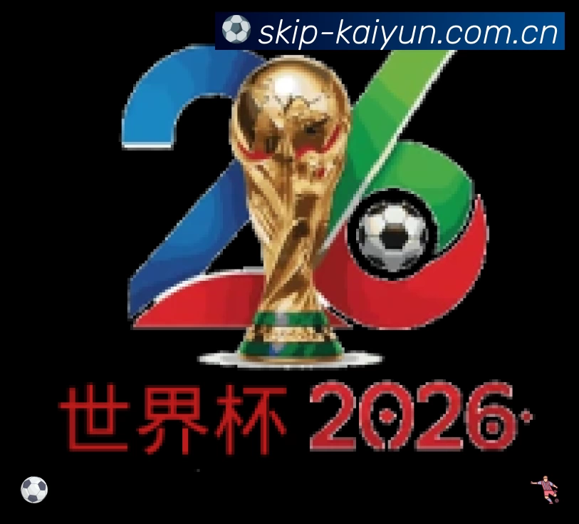 荣誉图K2